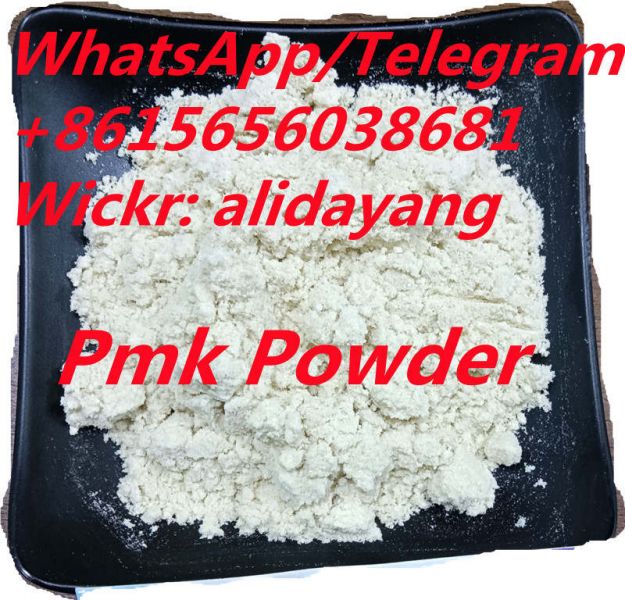 High Yield PMK ethyl glycidate CAS 28578-16-7 PMK Powder 