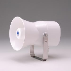 Vand difuzor de tip horn MPH-5300