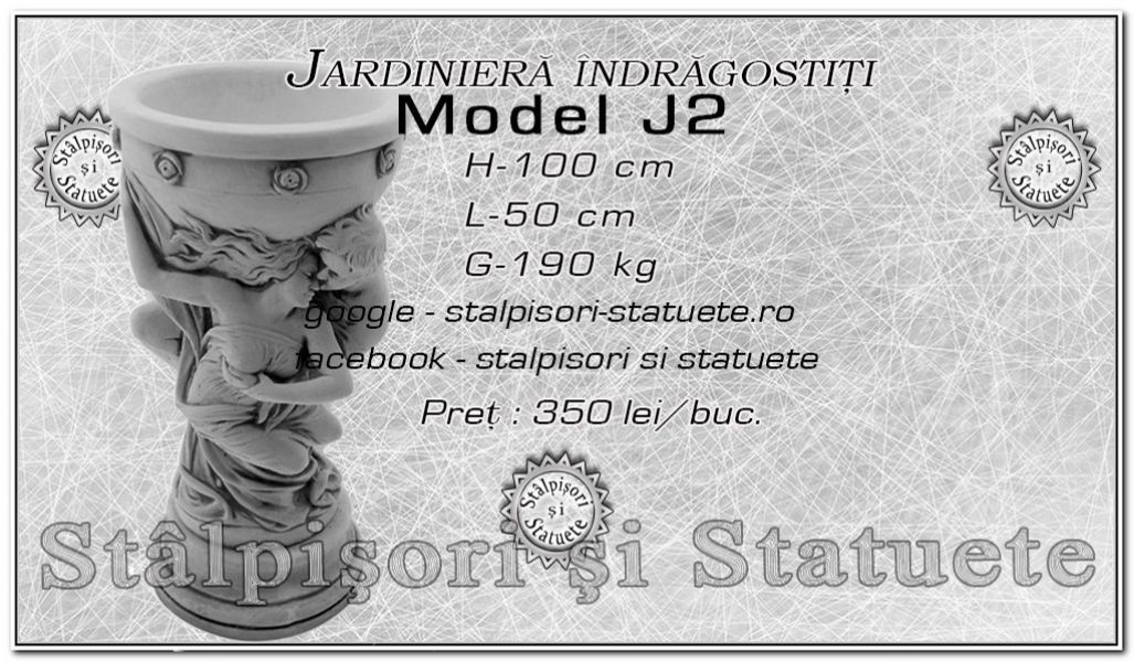 Jardiniera indragostiti din beton model J2.