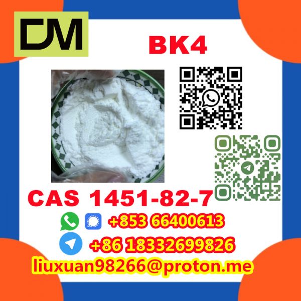 Manufacturer Supply Raw Material CAS 1451-82-7 BK4