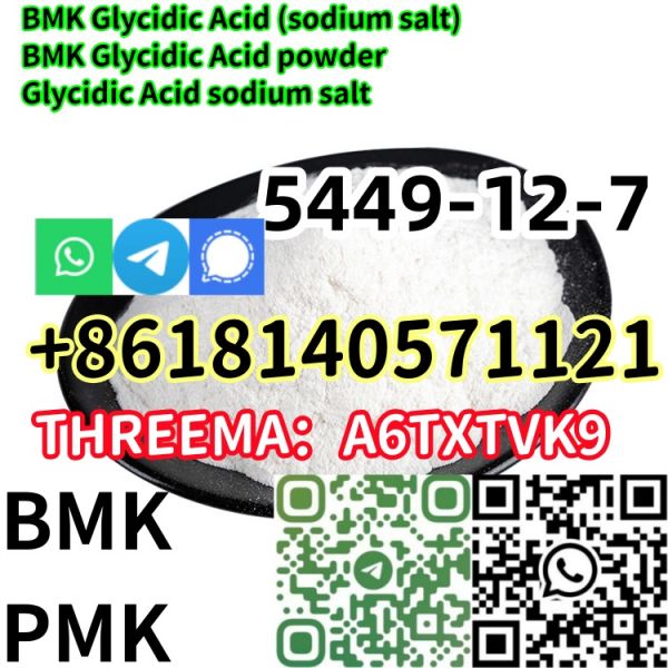 Buy BMK Glycidic Acid (sodium salt) CAS 5449-12-7 hot in Netherlands/UK/Poland/Europe