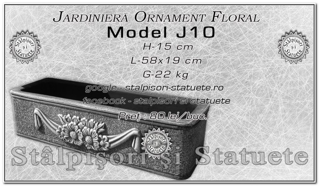 Jardiniera ornament floral din beton model J10.