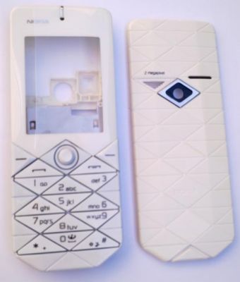 Carcasa Nokia 7500 Prism WHITE ( ALBA ) ORIGINALA COMPLETA SIGILATA