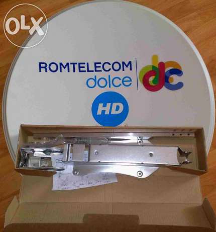 Instalare si reglare antena