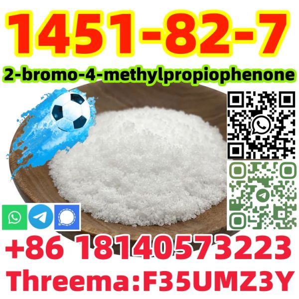 Germany warehoue 2-bromo-4-methylpropiophenon CAS 1451-82-7 Russia market