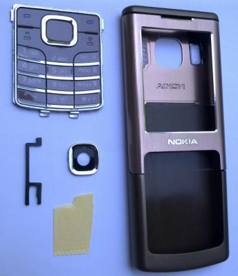 Carcasa Nokia 6500 Classic Bronze ( BRONZ ) ORIGINALA COMPLETA SIGILATA