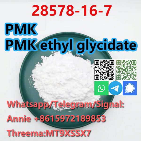 CAS 28578167 PMK ethyl glycidate NEW PMK POWDER