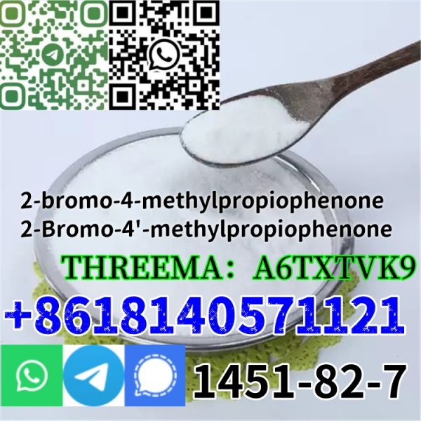Buy Fast delivery CAS 1451-82-7 2-bromo-4-methylpropiophenone in stock