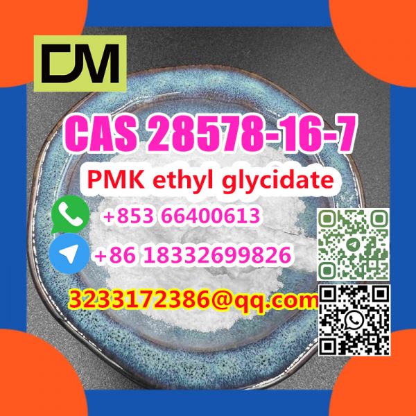 CAS 20320-59-6 Diethyl(phenylacetyl)malonate