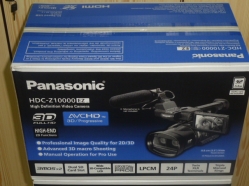 Panasonic Z10000, Sony NX70. Camere video Pro 