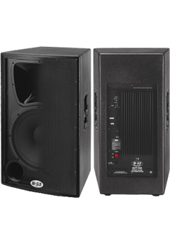 Vand boxa audio activa ACT-15X la mega reducere