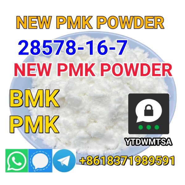 Top Quality Pmk Ethyl Glycidate Powder Oil 100% Safe Shipping CAS 28578-16-7