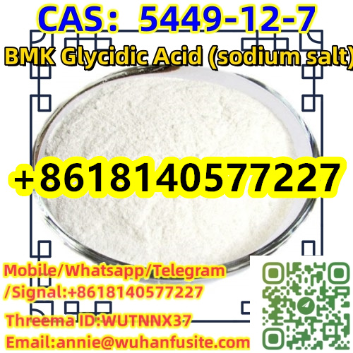 5469-16-9 BDO Chemical 3-Hydroxy-Gamma-Butyrolactone  German warehouse supplies