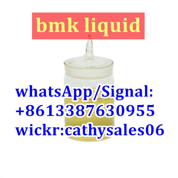 BMK Glycidic Acid (sodium salt) CAS 20320-59-6 for Sale wickr :cathysales06