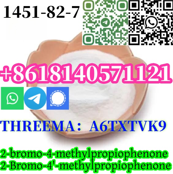 Buy Fast delivery CAS 1451-82-7 2-bromo-4-methylpropiophenone in stock