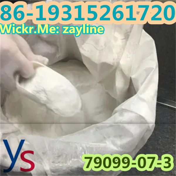 Factory Supply From China 79099-07-3 white powder high purity