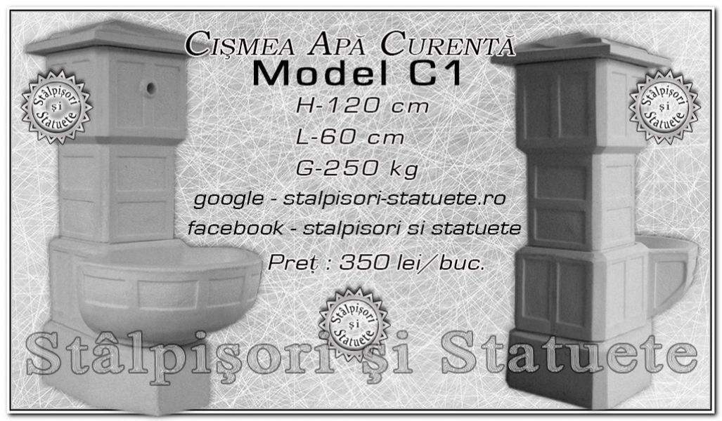 Cismea apa curenta din beton model C1.