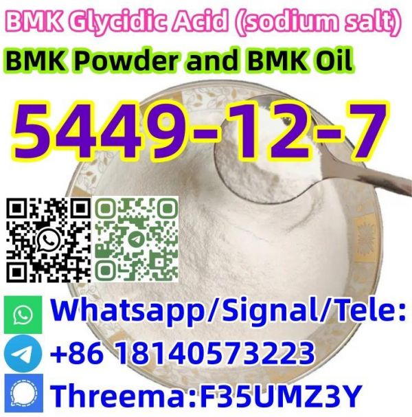 Buy BMK powder factory price cas 5449-12-7 BMK Glycidic Acid powder