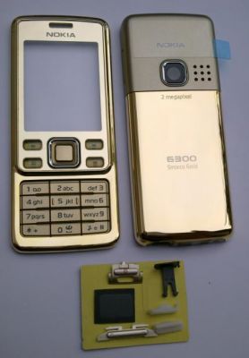 Carcasa Nokia 6300 GOLD ( AURIE ) ORIGINALA COMPLETA SIGILATA