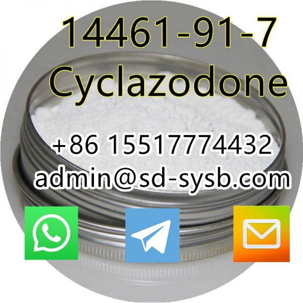 14461-91-7 Cyclazodone	organtical intermediate	good price in stock for sale
