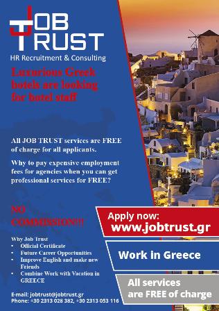 Job vara sezonier 2018