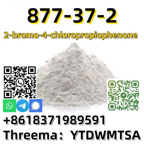 2-bromo-4-chloropropiophenone 99% white powder CAS 877-37-2