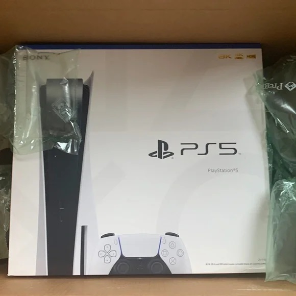 Sony  playstation 5 2tb