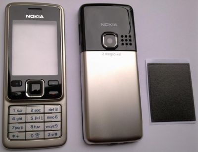 Carcasa Nokia 6300 SILVER ( ARGINTIE ) ORIGINALA COMPLETA SIGILATA