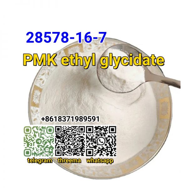 PMK ethyl glycidate 28578-16-7 PMK Ethyl Glycidate NEW BMK POWDER