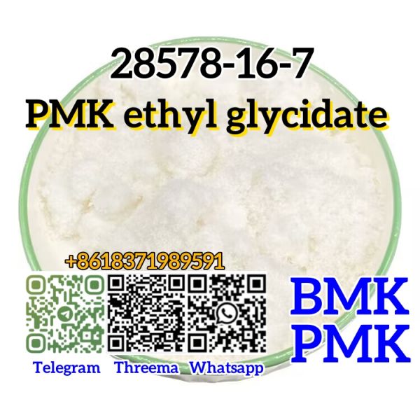 New PMK Chemical PMK Ethyl Glycidate CAS 28578-16-7 White Powder