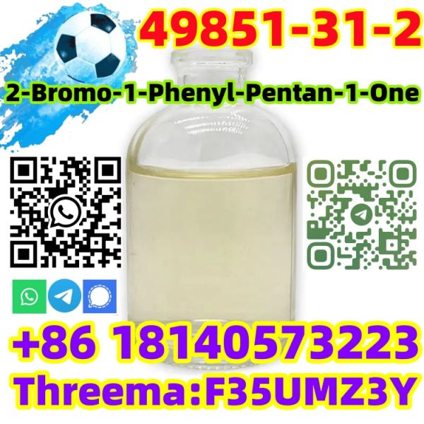 Hot sale CAS 49851-31-2 