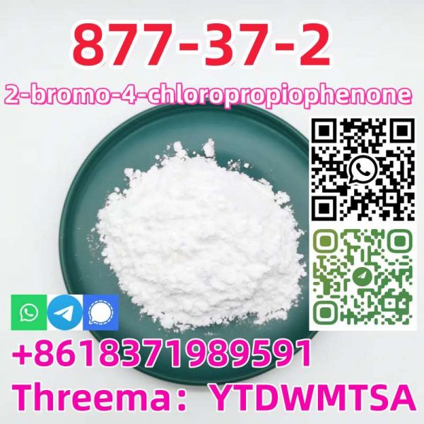 2-bromo-4-chloropropiophenone 99% white powder CAS 877-37-2