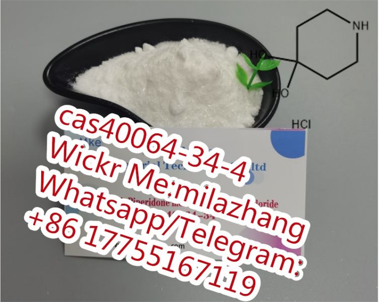 Fast Delivery 4, 4-Piperidinediol Hydrochloride CAS40064-34-4 with Factory Price