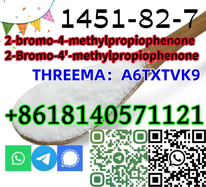 Buy Fast delivery CAS 1451-82-7 2-bromo-4-methylpropiophenone in stock