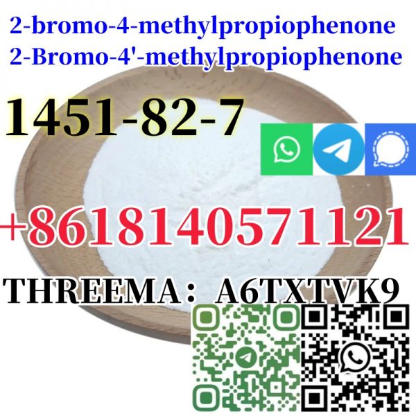Buy Fast delivery CAS 1451-82-7 2-bromo-4-methylpropiophenone in stock