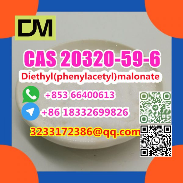 CAS 20320-59-6 Diethyl(phenylacetyl)malonate
