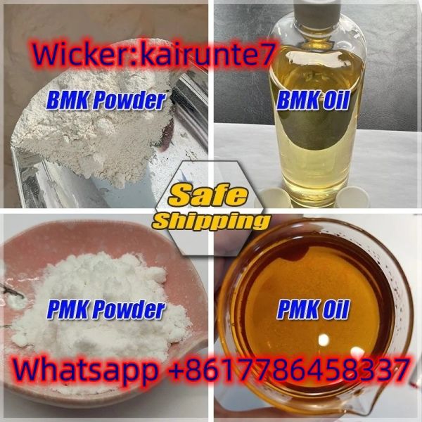 99% purity Pharmaceutical Intermediates 1-Boc-4-piperidone BMK CAS 2647-50-9/5449-12-7