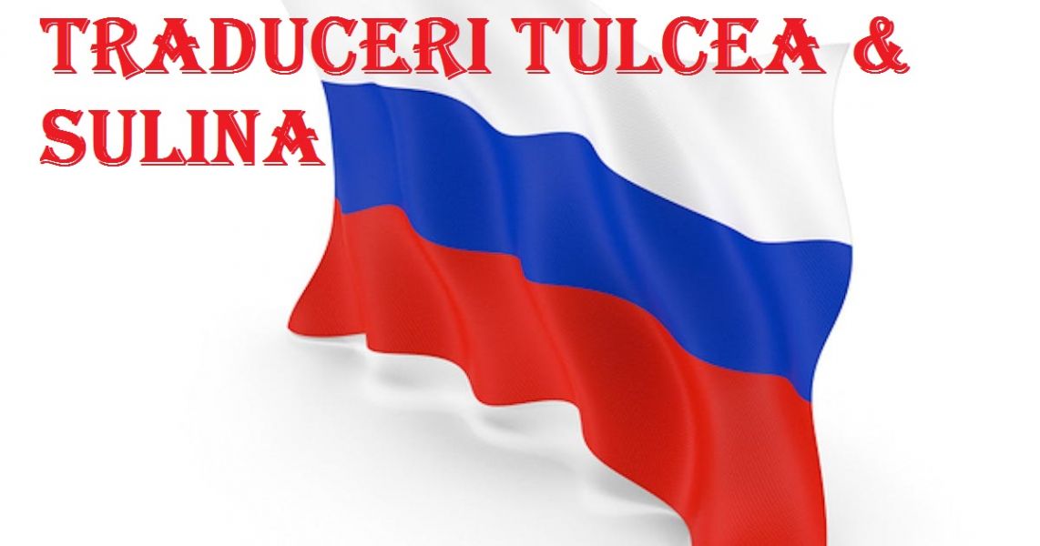 Traducatori Tulcea - Sulina - Babadag - Isaccea - AHR Traduceri rapide - livrare acte acasa