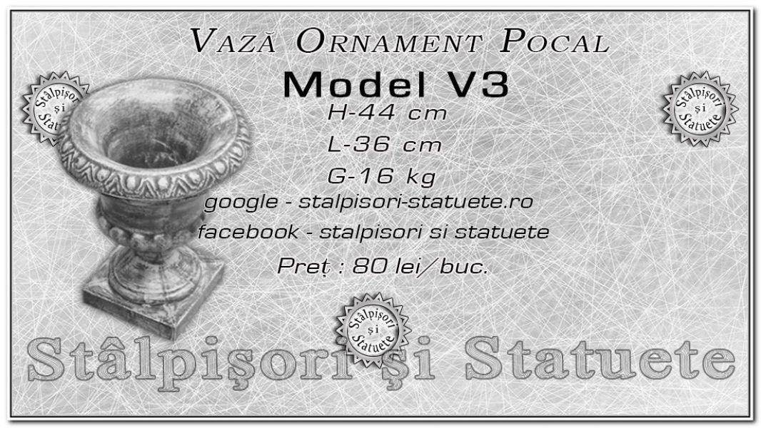 Vaza ornament cu picior din beton model V3.