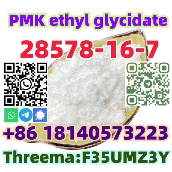 High extraction rate CAS 28578-16-7 PMK ethyl glycidate Europe warehouse