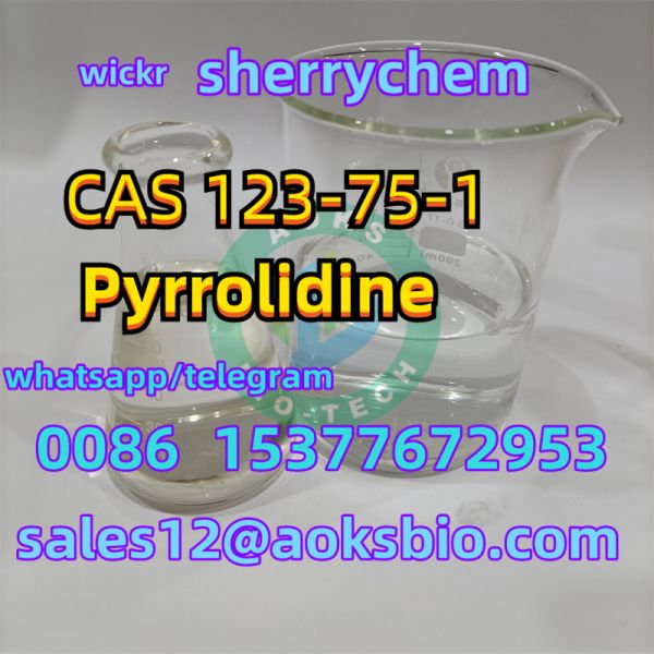 Pyrrolidine CAS 123-75-1 High purity | Products for Sale