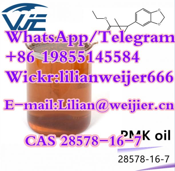 Buy PMK Oil CAS 28578-16-7 with High Quality and Low price