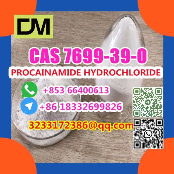 CAS 7699-39-0 PROCAINAMIDE HYDROCHLORIDE  