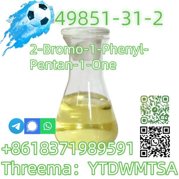  Yellow Liquid cas49851-31-2 high quality