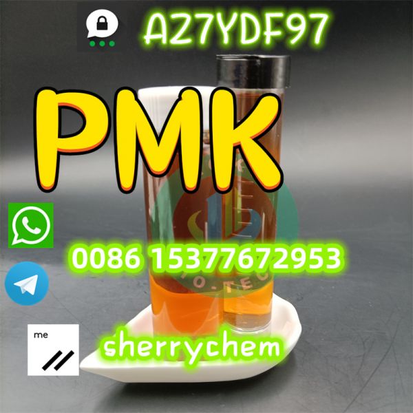PMK ethyl glycidate PMK Oil cas 28578-16-7