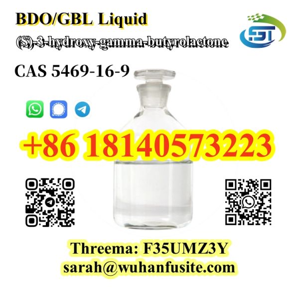 CAS 5469-16-9 BDO/ GBL (S)-3-hydroxy-gamma-butyrolactone With Best Price