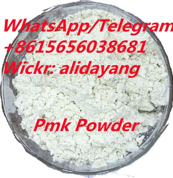 PMK ethyl glycidate CAS 28578-16-7 PMK Powder   
