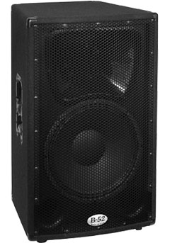 Vand boxa audio pasiva la lichidare de stoc SL-15