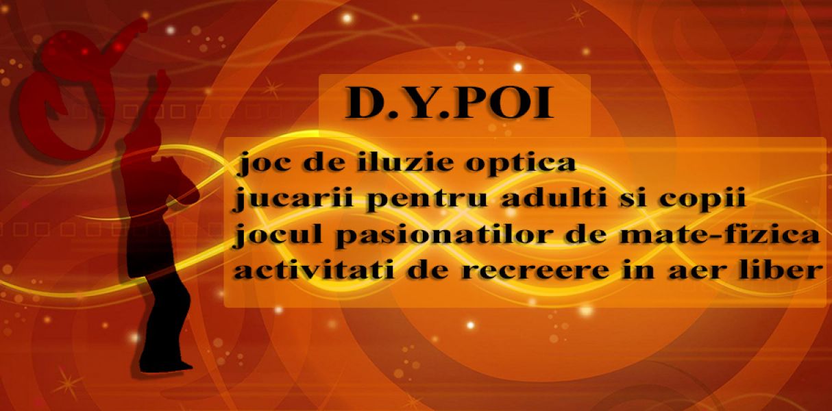 Joc de iluzii optice cu panglica dypoi