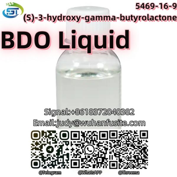 BDO/GBL Liquid CAS 5469-16-9 (S)-3-hydroxy-gamma-butyrolactone